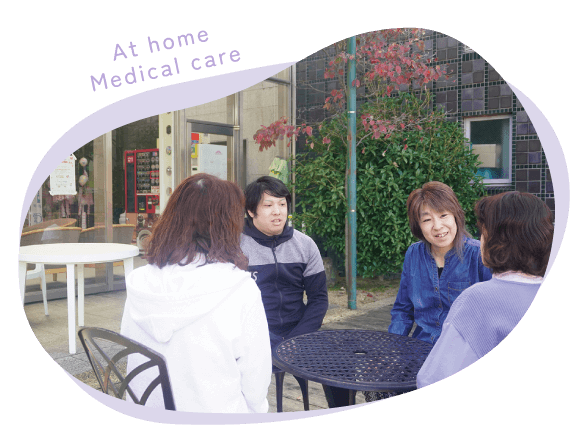 At home Medical care
